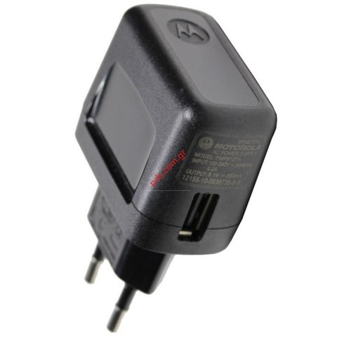 Γνήσιος φοσρτιστής Motorola SPN5727A 220V/850MAH USB Bulk (ΔΕΝ ΠΕΡΙΛΑΜΒΑΝΕΙ ΚΑΛΩΔΙΟ)