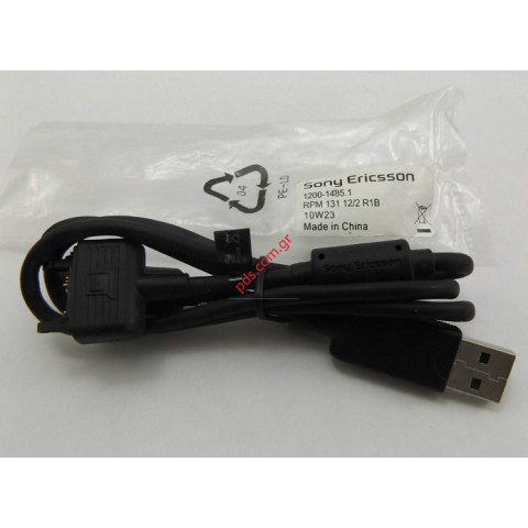 Γνήσιο καλώδιο DCU-65 USB 3 pin SONY ERICSSON K750i (RPM 131 12/2 R1B) Bulk