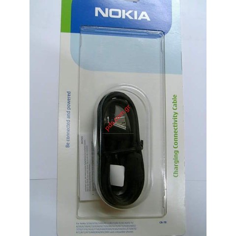Γνήσιο καλώδιο μεταφοράς δεδομένων CA-70 για συσκευές Nokia (euro blister) Γνήσιο καλώδιο μεταφοράς δεδομένων CA-70 για συσκευές Nokia (euro blister)