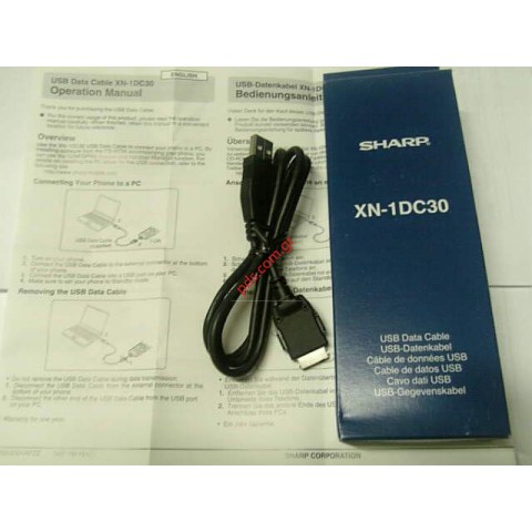 Γνήσιο καλώδιο usb cable για Sharp GX30, GX30i, GX33, GX29, GX15, GX17 σε κουτί