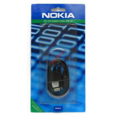 Γνήσιο καλώδιο USB για Nokia DKU-2 Blister Γνήσιο καλώδιο USB για Nokia DKU-2 Blister