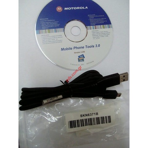 Γνήσιο καλώδιο USB  MOTOROLA V3 Γνήσιο καλώδιο USB  MOTOROLA V3