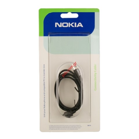 Γνήσιο καλώδιο USB NOKIA CA-53 Blister Γνήσιο καλώδιο USB NOKIA CA-53 Blister