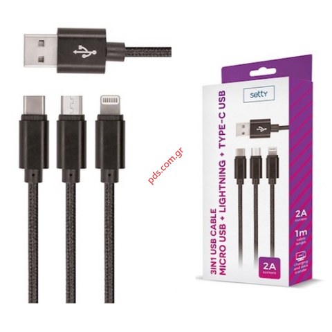 Καλωδιο 3σε1 Setty KN3W1-01 1.0M 2A Microusb B/Lightning/TYPE--C Black Box