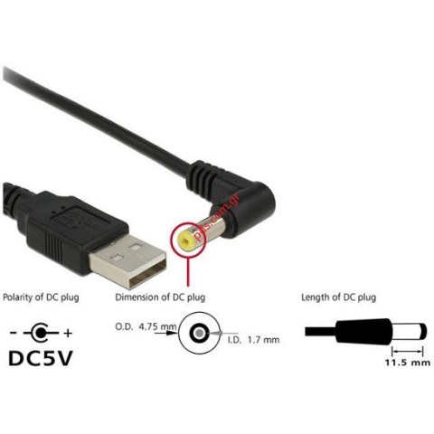Cable USB to Plug Jack DC 4.75 x 1.7mm, γωνιακό, 1.5m.
