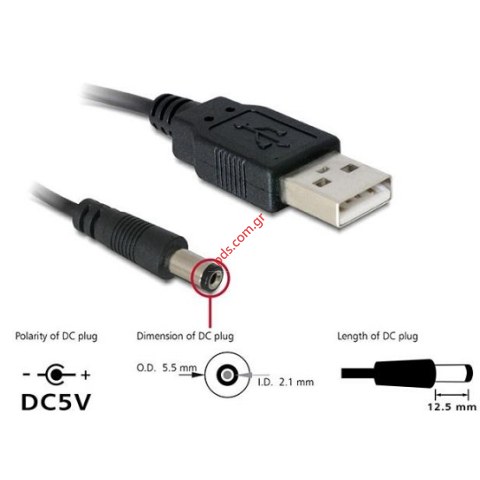 Καλώδιο από USB σε DC 5.5 x 2.1mm, 1m.