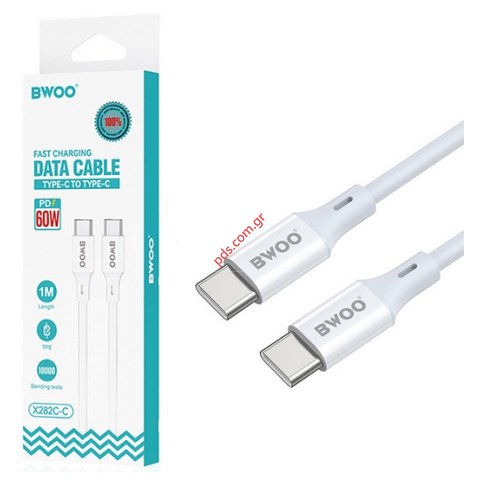 Καλώδιο BWOO PD Fast 60W charge X279C-L Type-C To Type-C ABS case + TPE White 1M Box