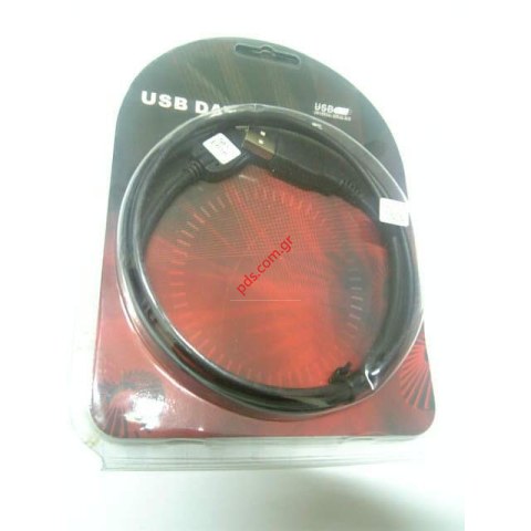 Καλώδιο για SHARP GX30, GX30i Data USB cable σύνδεση με κομπιούτερ