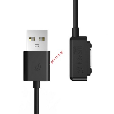 Data cable PC magnetic for Sony Xperia Z1, Z1 Compact,