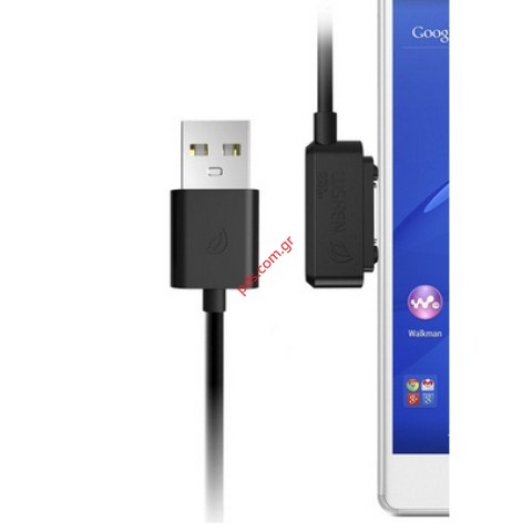 Καλώδιο με μαγνητική σύνδεση Sony Xperia Z1, Z1 Compact Data cable PC magnetic Καλώδιο με μαγνητική σύνδεση Sony Xperia Z1, Z1 Compact Data cable PC magnetic