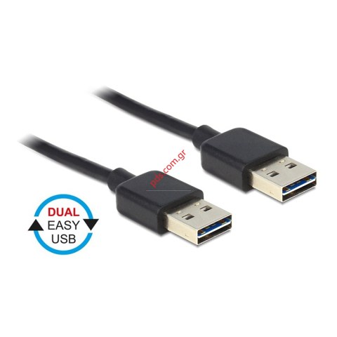 Καλώδιο USB 2.0 σε USB 2.0 Type A, Dual Easy USB, 1.5m, Black Box Καλώδιο USB 2.0 σε USB 2.0 Type A, Dual Easy USB, 1.5m, Black Box