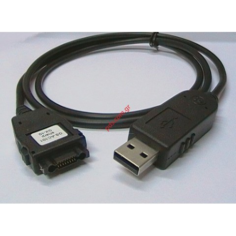 Καλώδιο USB data cable SHARP GX10, GX10i, GX20 Blister (ΕΞΑΝΤΛΗΘΗΚΑΝ)