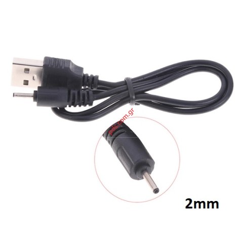 Cable USB Nokia 6101 cable Small Pin 2.5mm Bulk Cable USB Nokia 6101 cable Small Pin 2.5mm Bulk