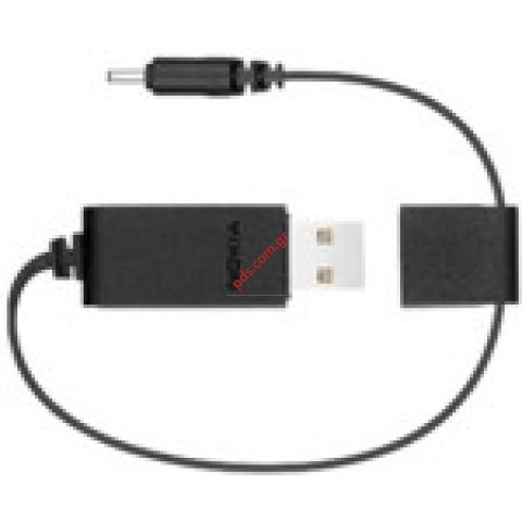 Nokia CA-100 Καλώδιο φόρτισης από Usb θύρα (ΕΞΑΝΤΛΗΘΗΚΑΝ) Nokia CA-100 Καλώδιο φόρτισης από Usb θύρα (ΕΞΑΝΤΛΗΘΗΚΑΝ)