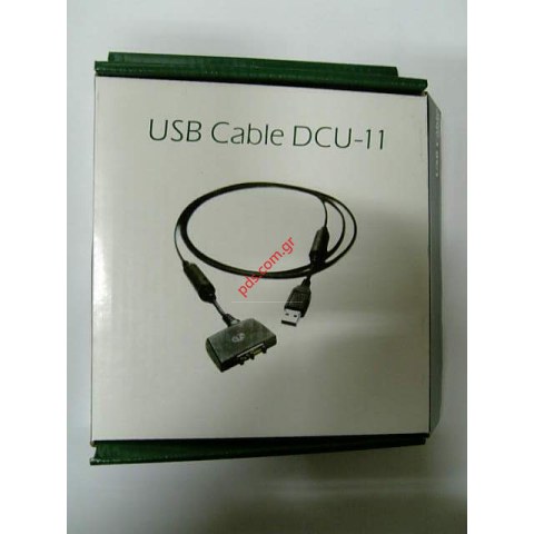 Συμβατό καλώδιο με SonyEricsson model K700 Like DCU-11 Box (ΕΞΑΝΤΛΗΘΗΚΑΝ) Συμβατό καλώδιο με SonyEricsson model K700 Like DCU-11 Box (ΕΞΑΝΤΛΗΘΗΚΑΝ)