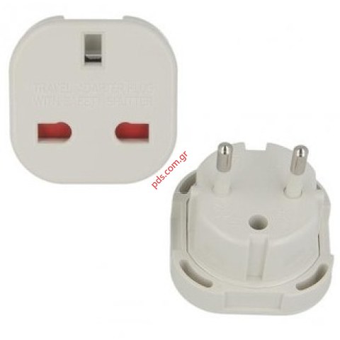 Αντάπτορας μετατροπής από μαχαιρωτά λευκά φις τροφοδοσίας U.K και USA jack σε Europe 2 στρογγυλή υποδοχή 