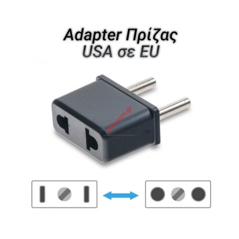 Power adaptor US to EU Round pin Black Power adaptor US to EU Round pin Black