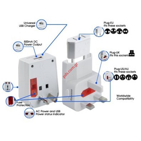 Γενικός αντάπτορας με USB θύρα με 4 τύπους πρίζας και ασφάλεια για προστασία των συσκευών