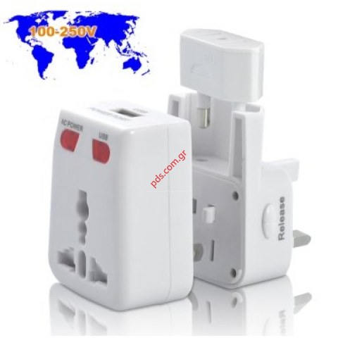 Universal adapter for 220v all world plud and fuse secure device Universal adapter for 220v all world plud and fuse secure device