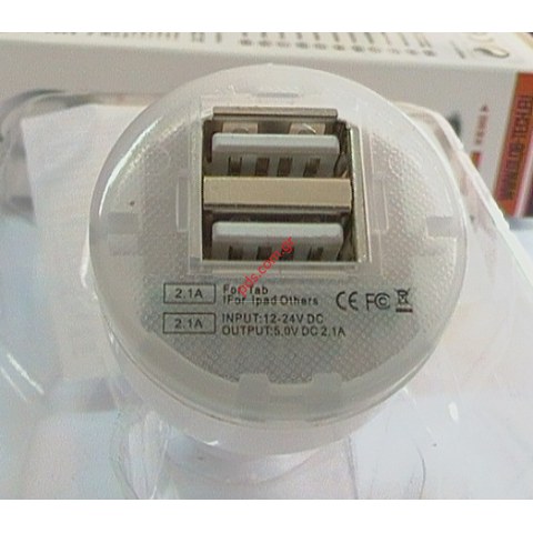 Μικρός μετατροπέας GT 12V-24V 2A 2XUSB White αυτοκινήτου σε 2 εξόδους στα 2A στα 5V BOX (ΕΞΑΝΤΛΗΘΗΚΑΝ)