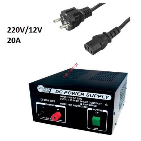 Σταθεροποιημένο τροφοδοτικό AC-DC DF-1790 220V/12V-20A σταθερής τάσης εξόδου με μετασχηματιστή
