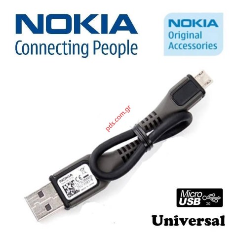 Original data Cable short MicroUSB Nokia CA-101D (20cm) BULK for all Nokia and phones with Micro USB 2 TYPE Original data Cable short MicroUSB Nokia CA-101D (20cm) BULK for all Nokia and phones with Micro USB 2 TYPE