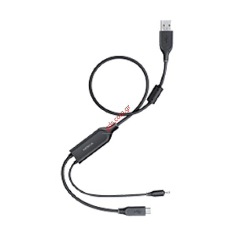 Original Nokia USB DataCable CA-126 Blister Original Nokia USB DataCable CA-126 Blister