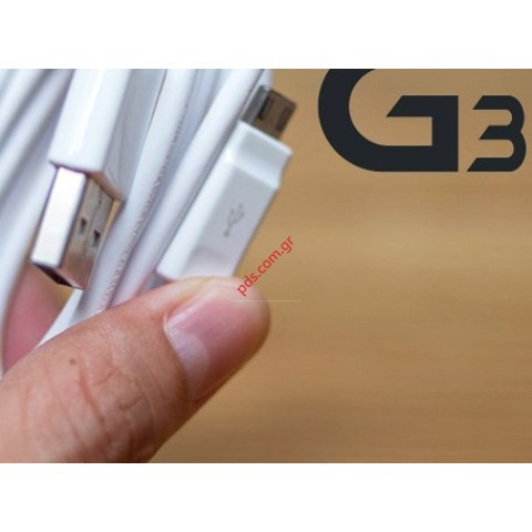 Original USB Data cable LG MicroUSB White (20AWG Power cable, 28AWG Data cable) bulk.