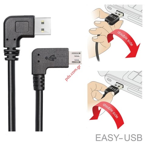 Cable POWERTECH USB to USB Micro-B CAB-U133, 90 Dual Easy USB, 1m Box Cable POWERTECH USB to USB Micro-B CAB-U133, 90 Dual Easy USB, 1m Box