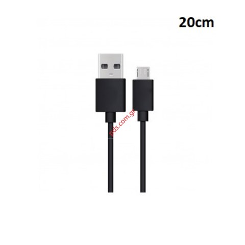 Data cable small MicroUSB B 20CM Black Bulk Data cable small MicroUSB B 20CM Black Bulk