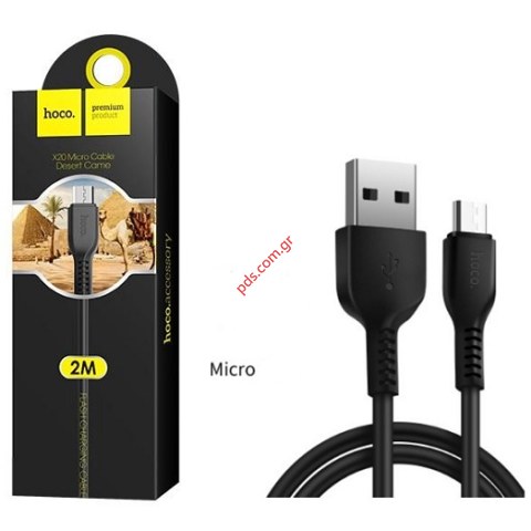 Καλώδιο USB Hoco X20 MICROUSB 2M Flash Black σε μαύρο χρώμα BLISTER