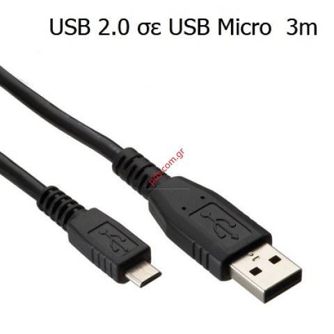 Καλώδιο USB PT MICROUSB 3M Flash Black σε μαύρο χρώμα