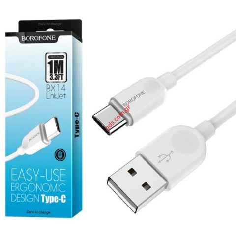 Καλώδιο Borofone BX14 Type-C White 1M σε λευκό χρώμα