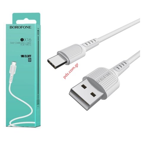 Καλώδιο Borofone BX16 Type-C Easy White 1M σε λευκό χρώμα