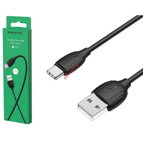 Καλώδιο Borofone BX19 USB Type-C 1M Black σε μαύρο χρώμα