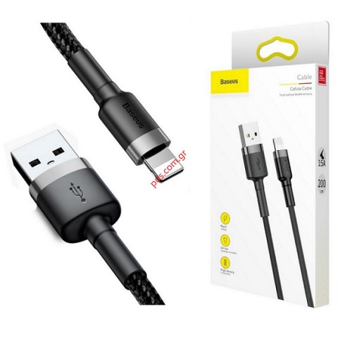 Καλώδιο Data & Charge Baseus Cafule Naylon USB A to Lightning 8 Pin 2,0M 1,5A Gray Black Box