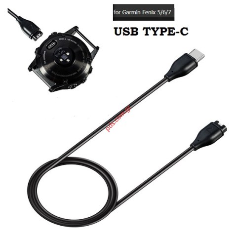 Καλώδιο Φόρτισης USB C για Garmin Fenix 5, 5S / 5X, Forerunne 935, Instinct Bulk