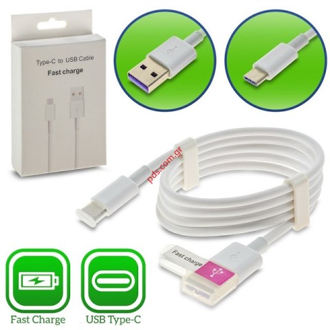 Cable fast charger  Usb σε Type-C White BOX Cable fast charger  Usb σε Type-C White BOX