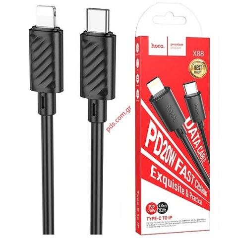 Καλώδιο Hoco X88 Black Type-C to Lightning 8 Pin 1M Box