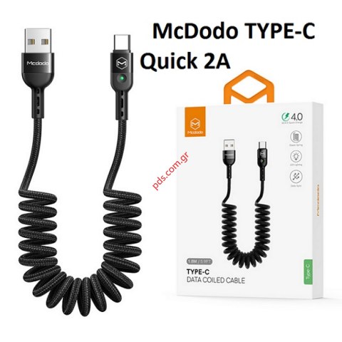 Καλώδιο McDodo CA-6420 USB Type-C White 2A 5V 1.8M λευκό χρώμα Box (ΠΛΕΞΟΥΔΑ ΣΠΥΡΑΛ)