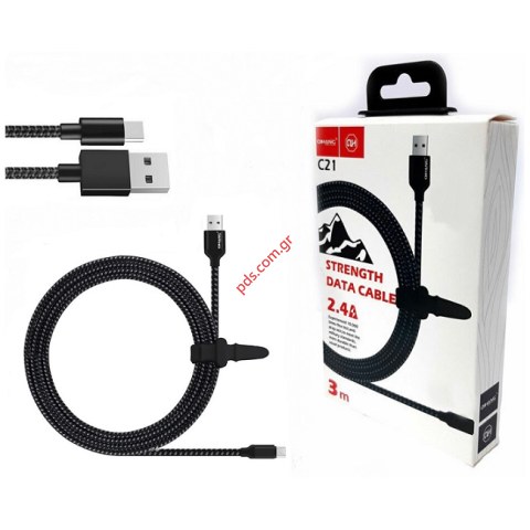 Cable QIHANG C21 Nylon 2.4A USB A 2.0 to TYPE-C USB Black Μαύρο 3m 1 pcs Box Cable QIHANG C21 Nylon 2.4A USB A 2.0 to TYPE-C USB Black Μαύρο 3m 1 pcs Box