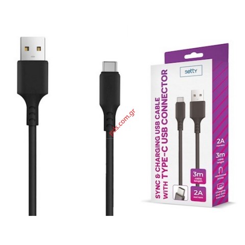Καλώδιο Setty Type-C