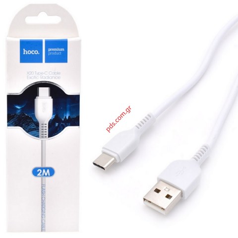 Καλώδιο USB Cable Hoco X20 Type C 2M White σε λευκό χρώμα Blister