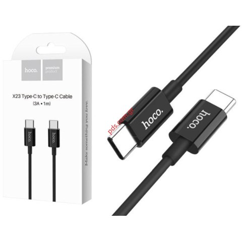 Καλώδιο USB HOCO X23 Type-C to Type-C 3A/1M Black σε μαύρο χρώμα BOX