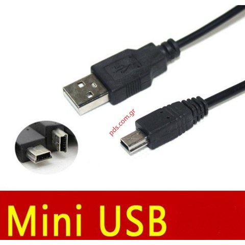 Καλώδιο Mini USB Data Cable Universal 1.5M 5Pin Bulk Καλώδιο Mini USB Data Cable Universal 1.5M 5Pin Bulk