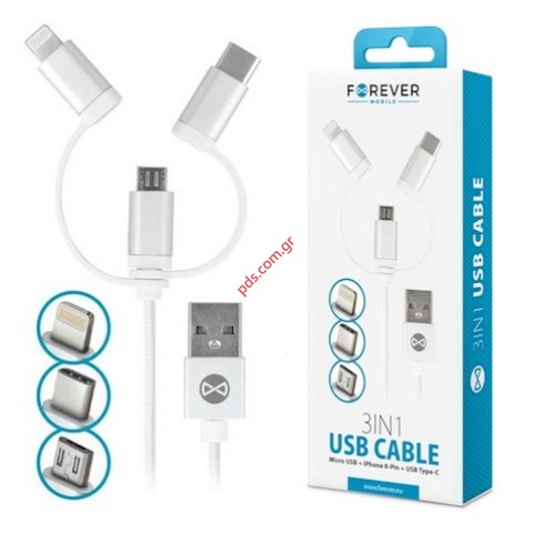 Καλώδιο Forever σετ 3 σε 1 Type-C+MicroUSB+Lightning 1.5A σε λευκό χρώμα 