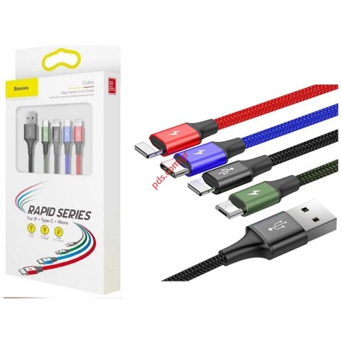 Καλώδιο με 4 φις Baseus CA1T4-A01 Rapid charge Jack Micro USB-B , TYPE-C, iphone 8 pin Black Box