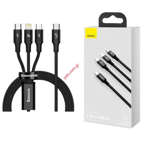 Καλώδιο σετ 3σε1 Baseus 20W Fast charge Rapid PD USB-C to micro USB + Lightning + USB-C cable 1,5m black Box
