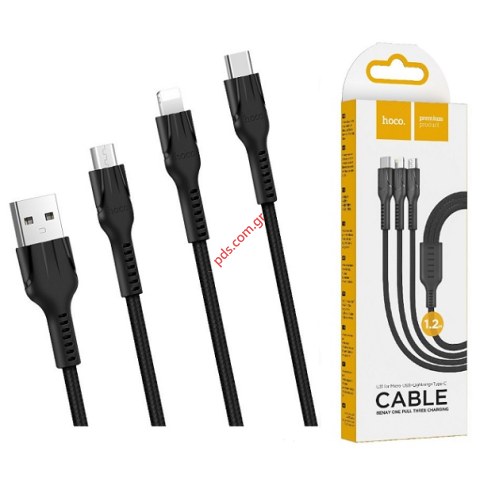 Καλώδιο σύνδεσης Hoco U31 Black Benay Braided με Νάυλον Κορδόνι 3 σε 1 USB σε Micro-USB, Lightning, USB-C Μαύρο 1,2m Box