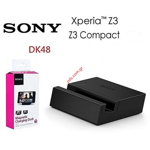 Original magnetic charging dock Sony DK-48 Black Original magnetic charging dock Sony DK-48 Black